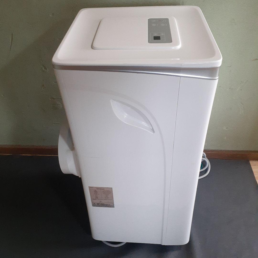 Rintuf　スポットクーラー　JOA4211D2-9K