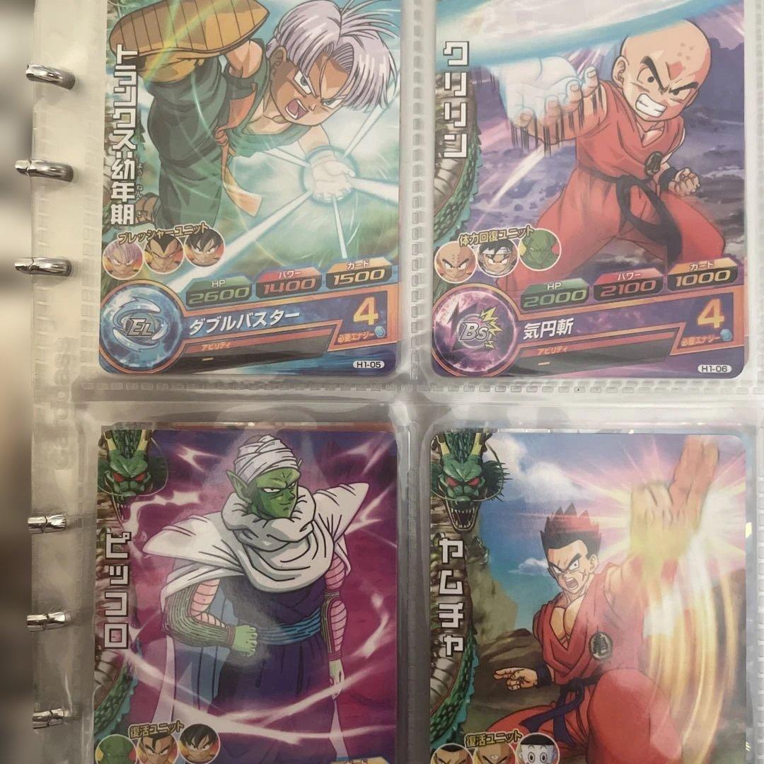 ドラゴンボールヒーローズ 旧弾フルコンプ