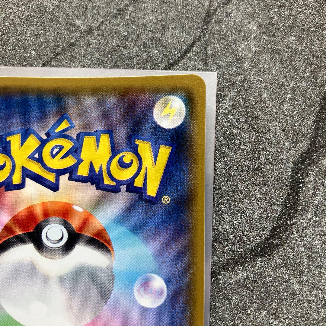 井*上様 ミュウツー&ミュウGX HR SRセット