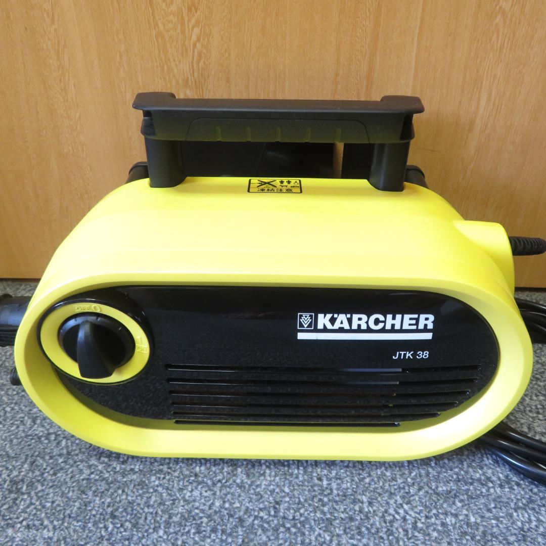 動作良好　KARCHER ケルヒャー　JTK38 家庭用高圧洗浄機