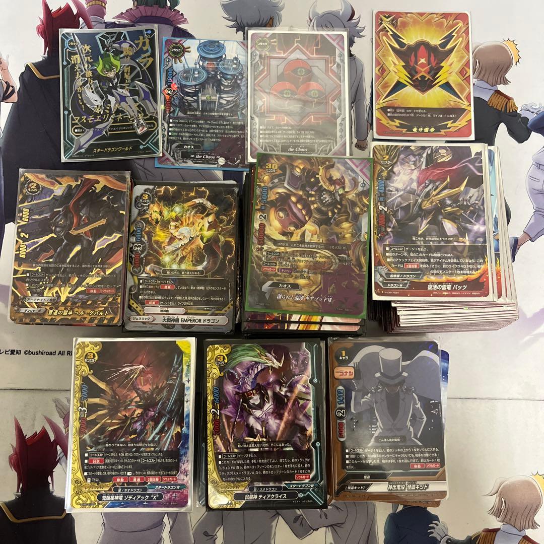 【50デッキ以上】12/8更新　バディファイト　まとめ売り