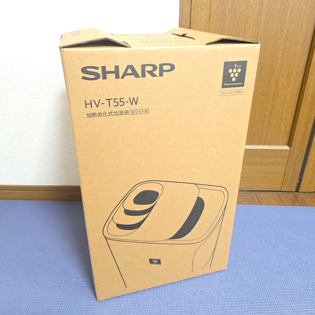 【386】SHARP 加熱気化式加湿器 HV-R55-W　2024年製【保証付き
