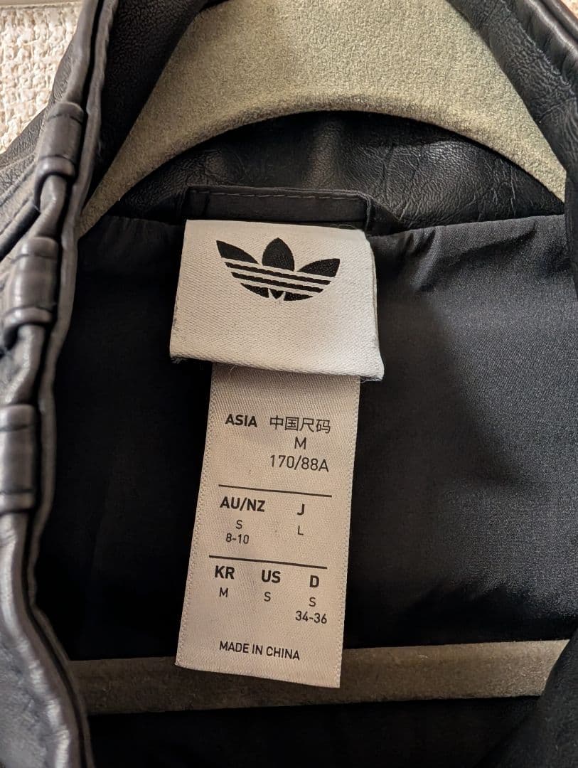 adidas プレザーファイヤーバードオーバーサイズトラックトップ　Lサイズ