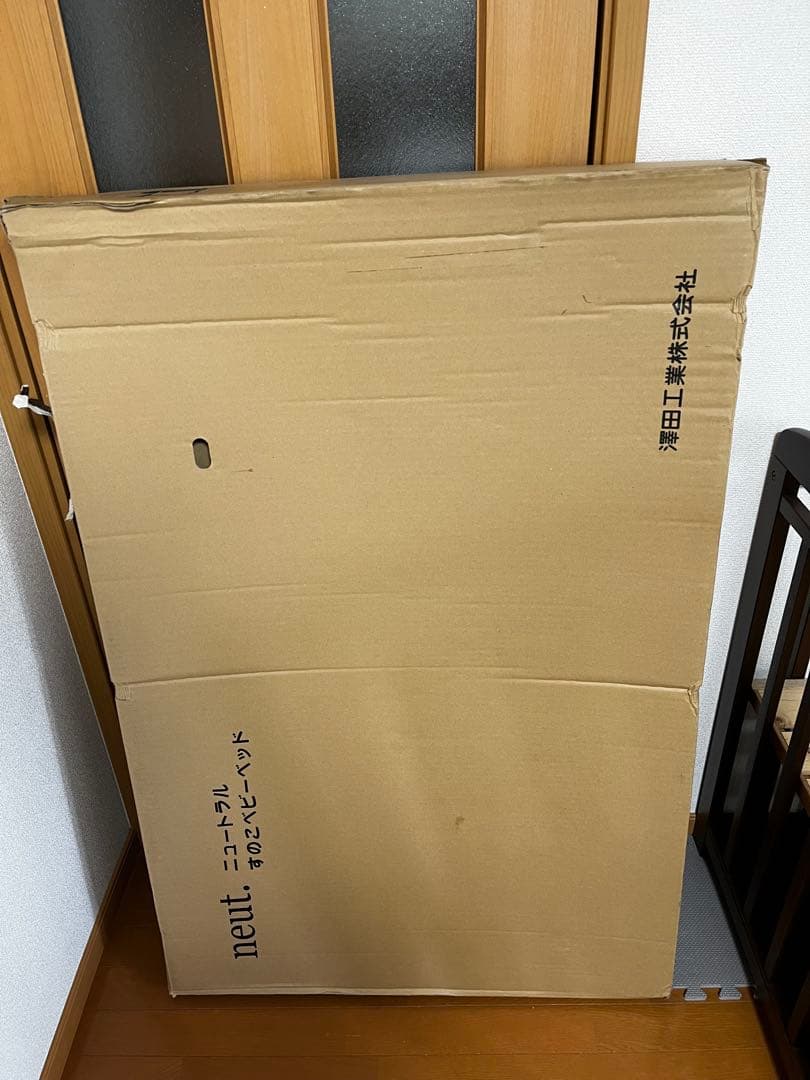 【サワベビー】すのこベッド　70×120cm ※送料込み