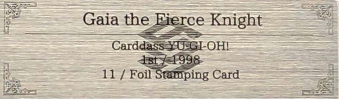 初期・カードダス・バンダイ版遊戯王・ARS10・鑑定書付き)暗黒騎士ガイア