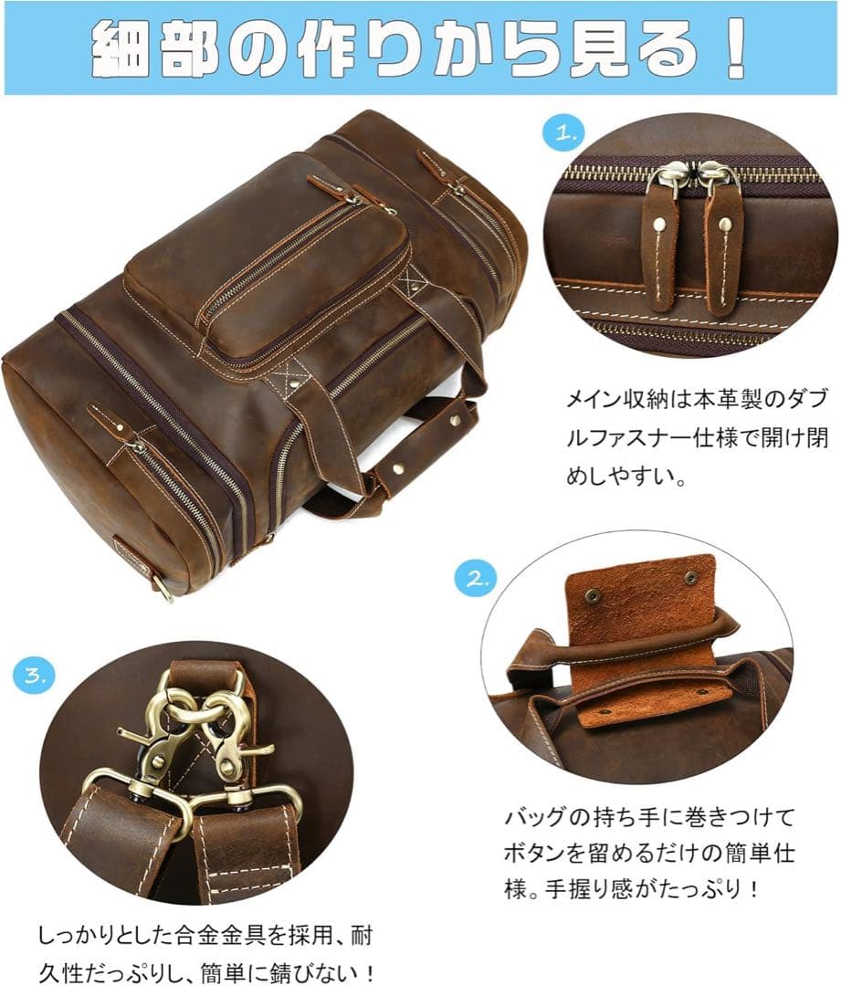 【新品未使用】LANNSYNE ダッフル（ボストン）バッグ 拡張可能 本革レザー