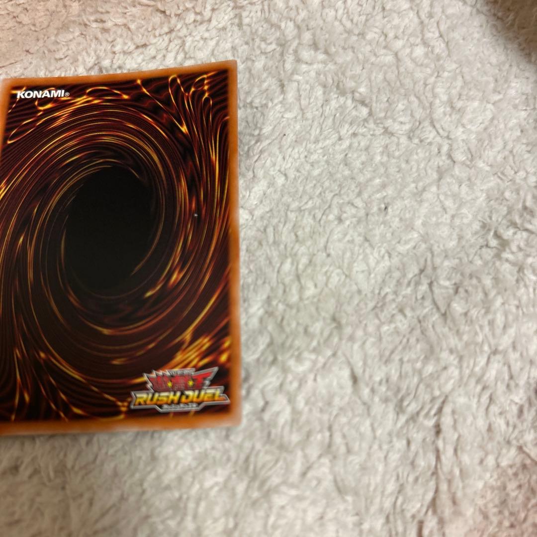 セブンスロードウィッチ　オーバーラッシュレア