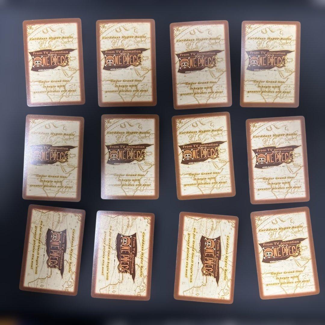 【美品】旧ワンピースカード ハイパーバトル カードダス ナミ 89枚 S05
