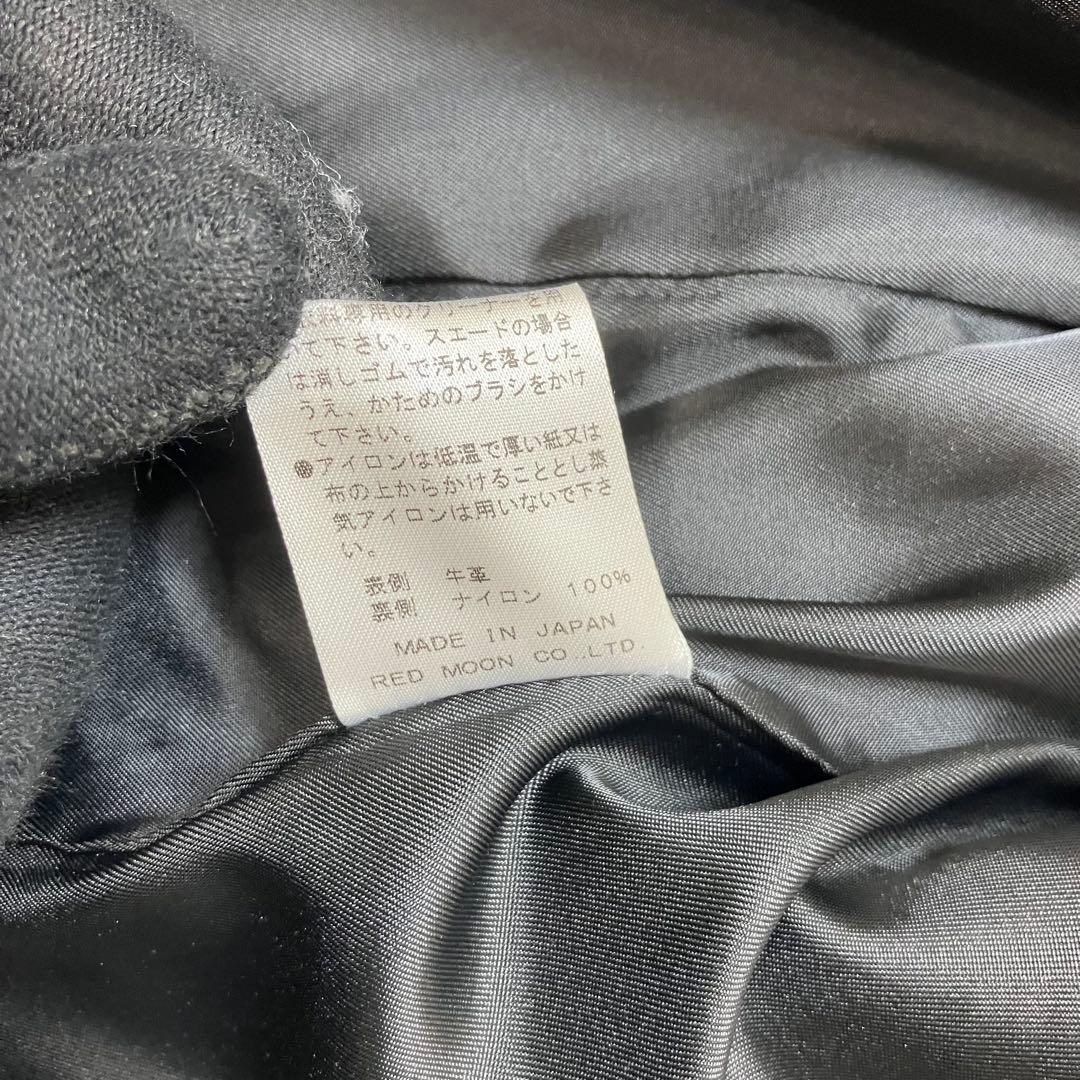 美品 レッドムーン 牛革 カウレザー ライダース レザージャケット ブラック