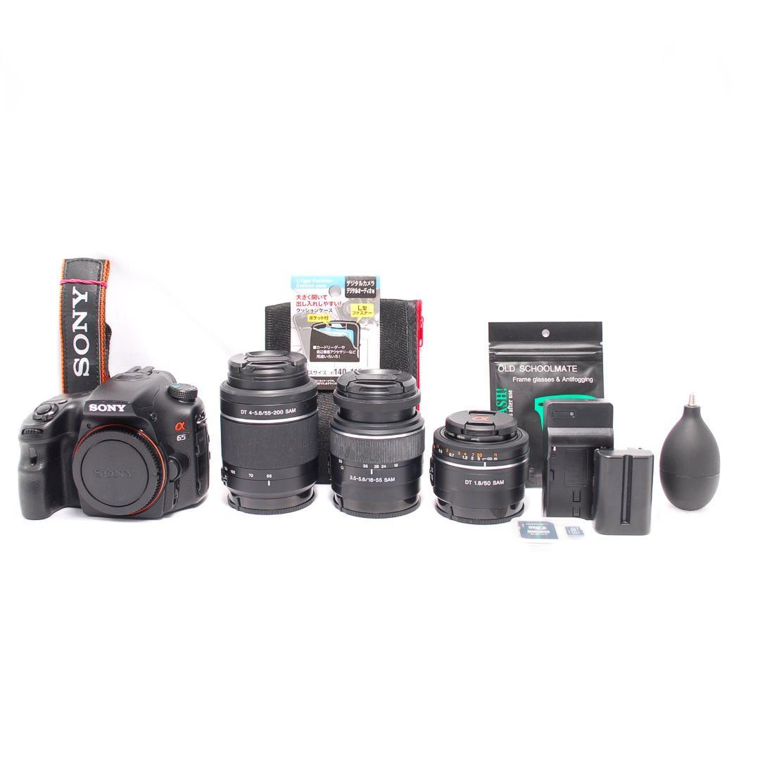 ❤即購入1000円OFF❤ SONY α65 単焦点 望遠 レンズ3本セット