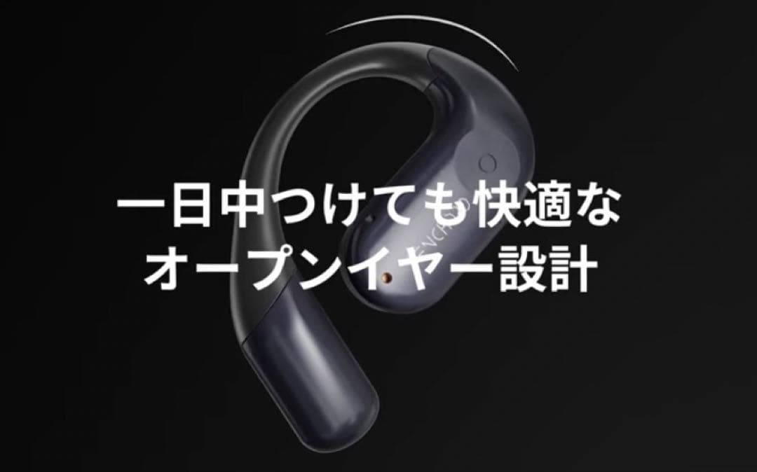 Zenchord 1 ワイヤレスイヤホン／クリーム色