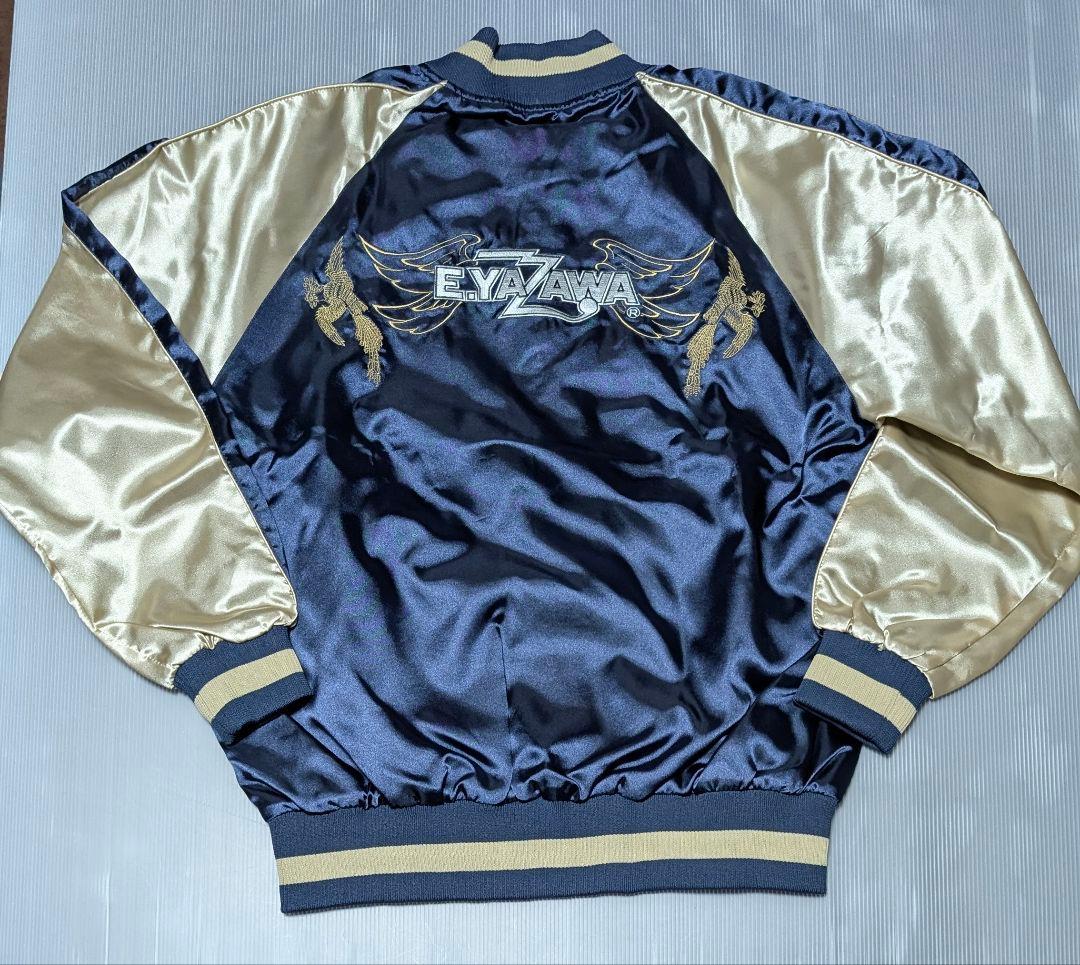 ✿初売り　✦限定非売品　E.YAZAWA スカジャン　byプレモル