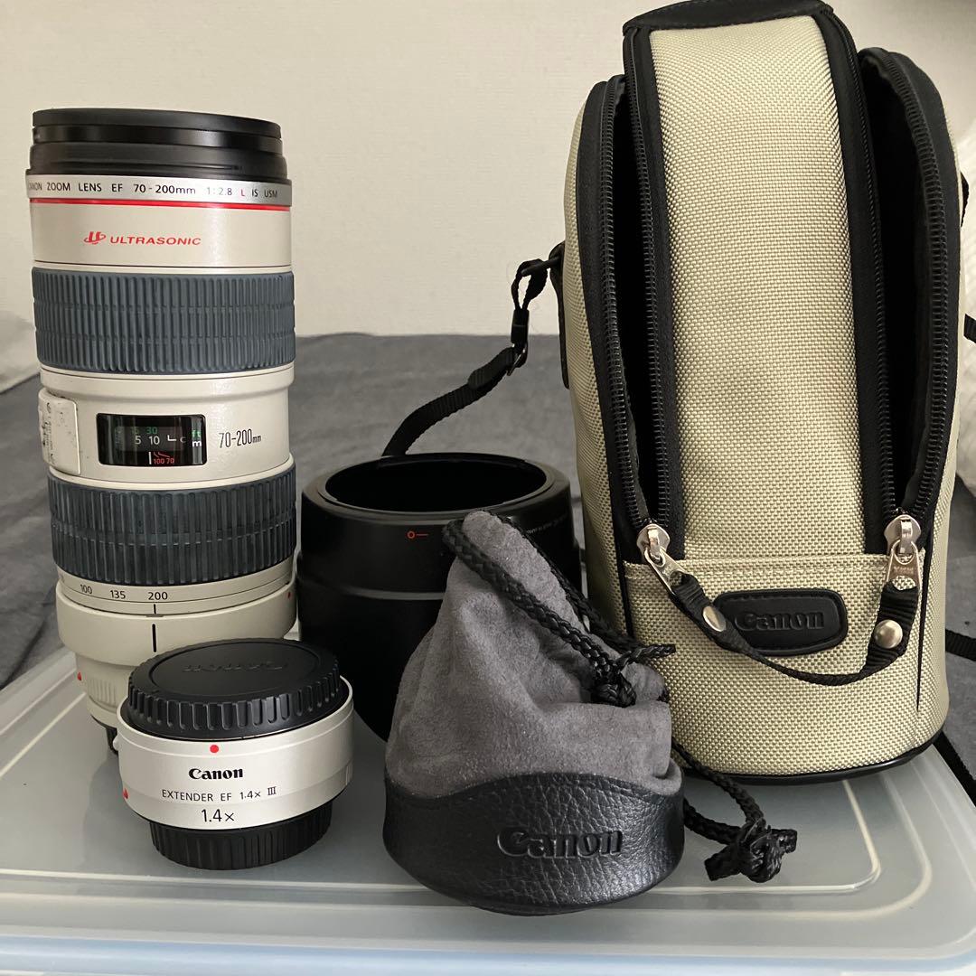 EF 70-200 f/2.8L IS USM +EF1.4 ✖️Ext Ⅲ
