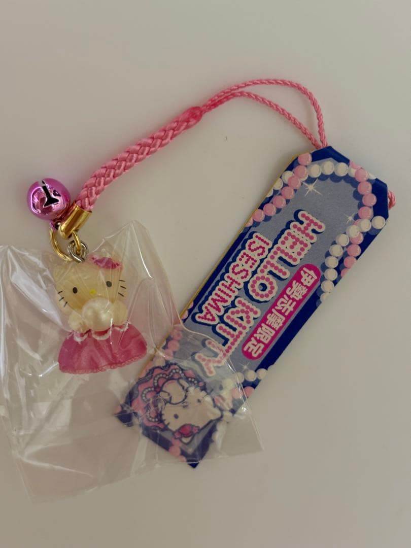 ご当地キティ根付けストラップ20個