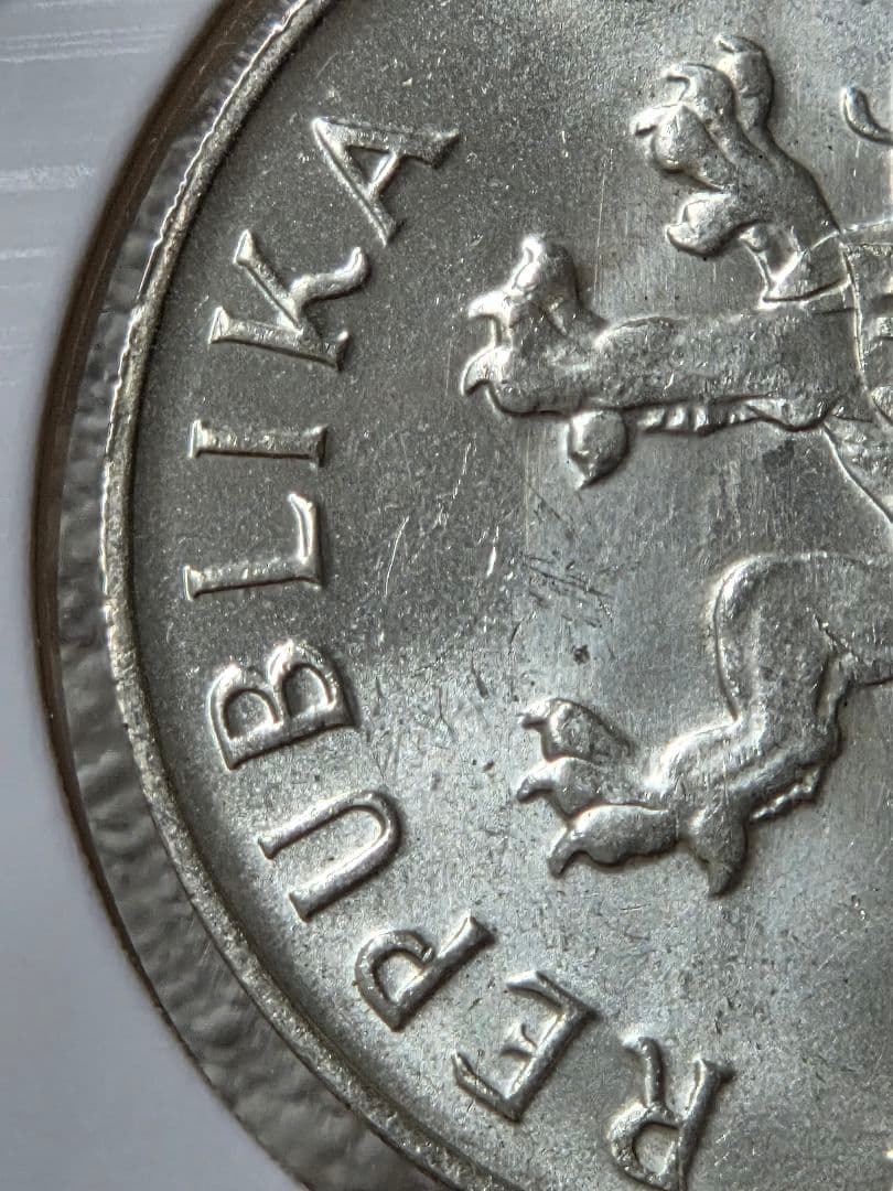 (銀地金価格) チェコスロバキア　解放10周年記念　50コルン銀貨 1955