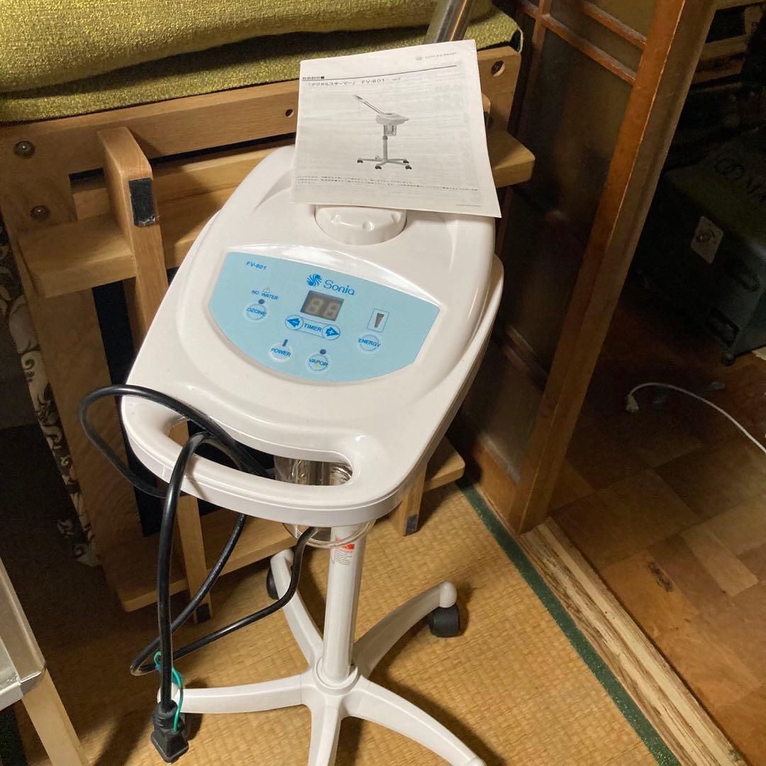 Sonia　デジタルフェイシャルスチーマー　FV-801