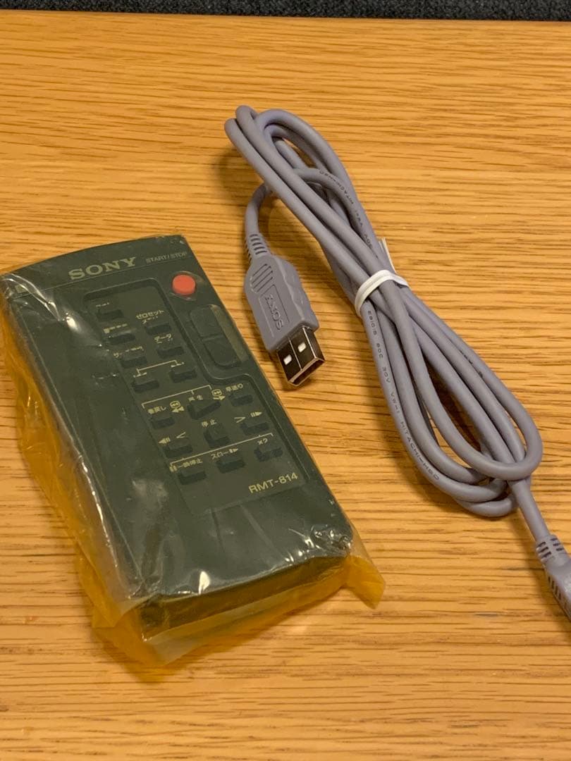 限界価格オークション出品❗️SONY DCR-TRV33K デジタルハンディカム‼️