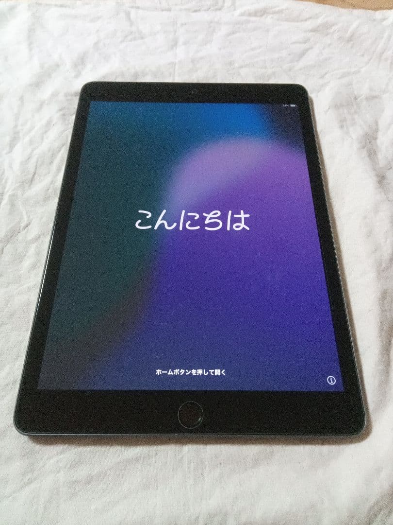 美品 iPad 第9世代 バッテリー100%