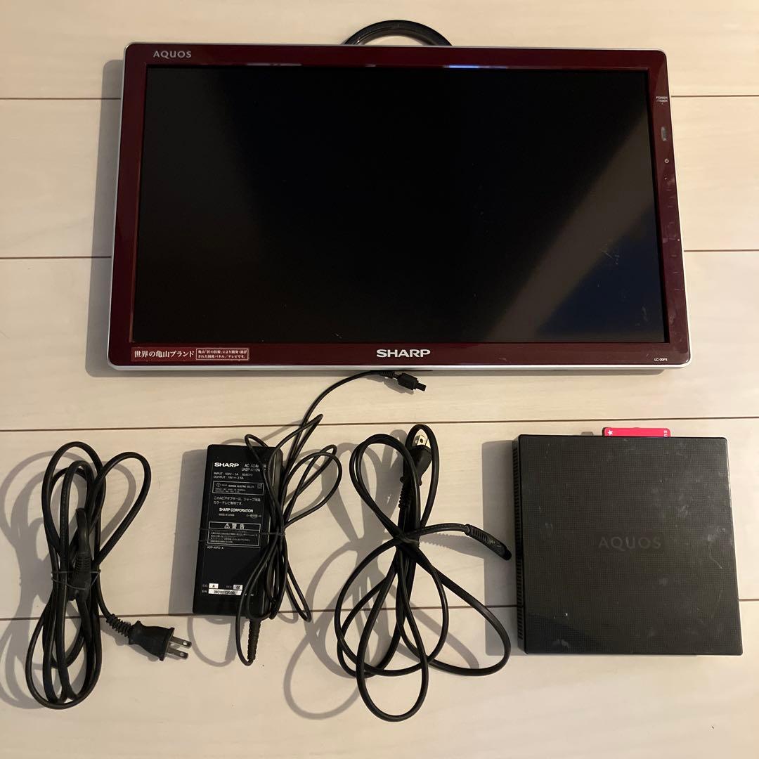 ◇動作確認済み◇シャープAQUOSフリースタイルテレビ LC-20F5
