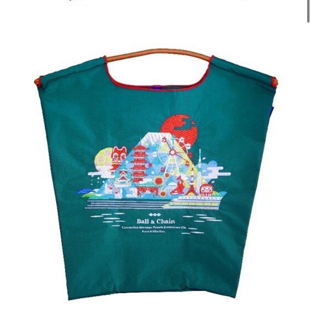 【完売品】Ball&chainボールアンドチェーンJR東海道500個限定グリーン