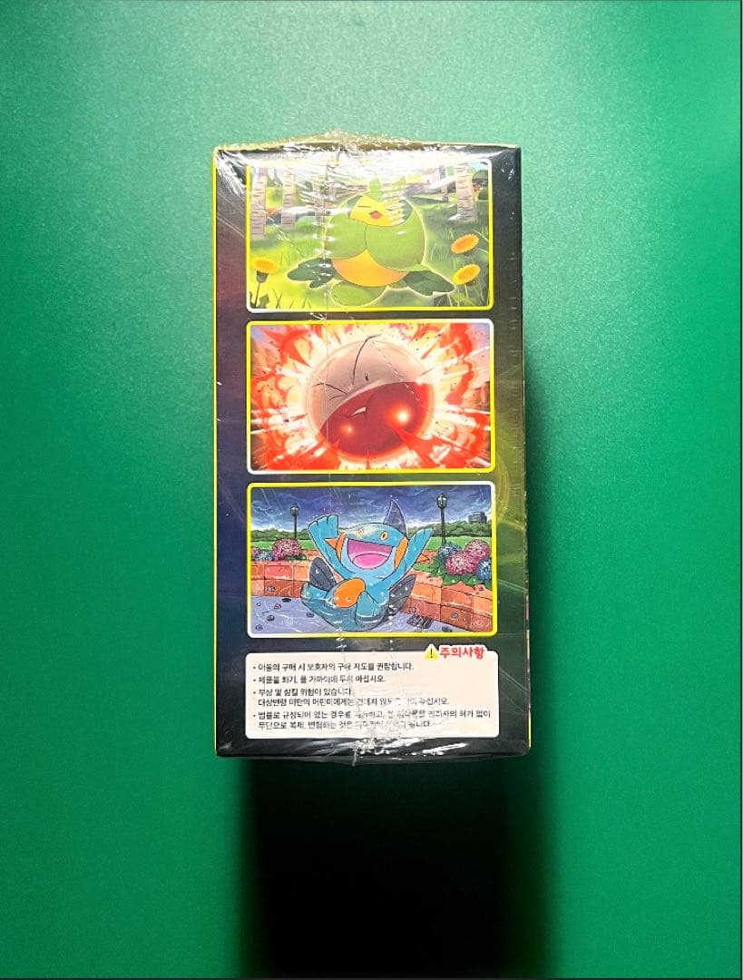 【早い者勝ち】新品未開封イーブイヒーローズBOX絶版シュリンク付き1BOX韓国版