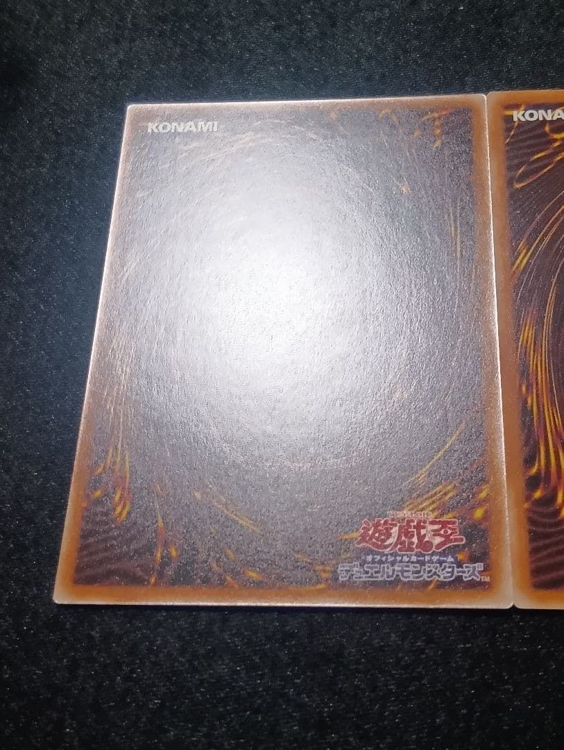 【状態A】霆王の閃光 ドミナススパーク プリズマティックシークレットレア 2枚