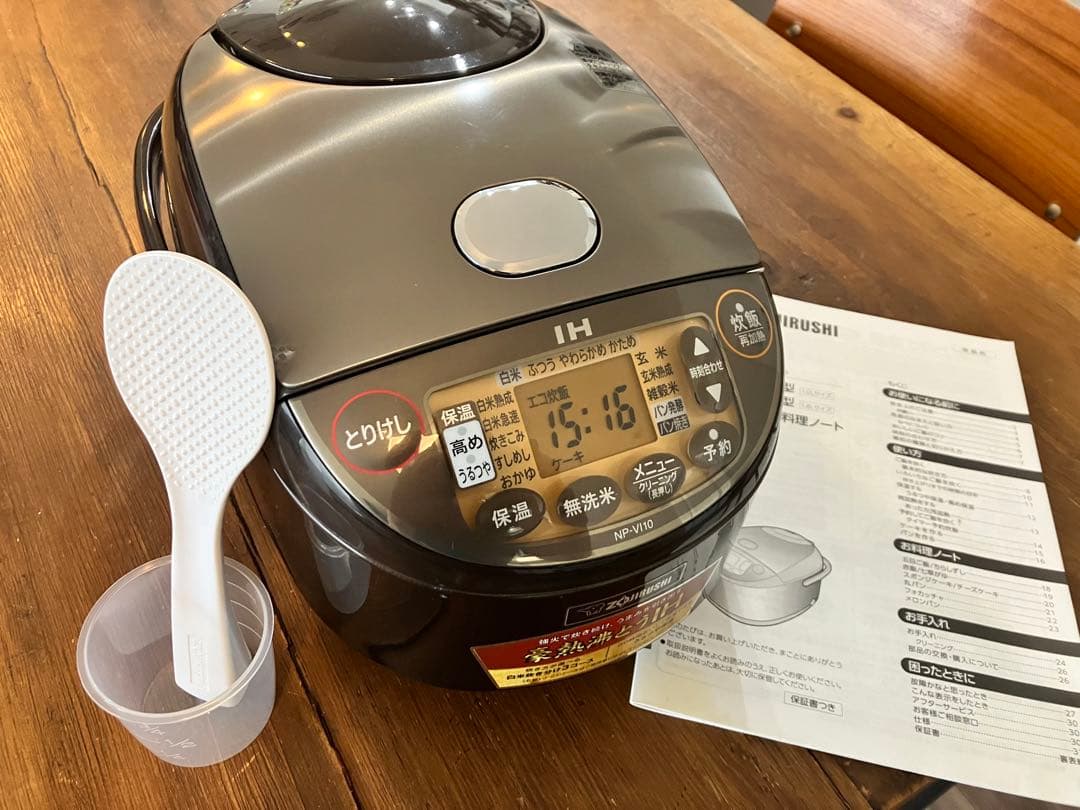 Zojirushi NP-VI10 IH炊飯器　新品しゃもじ&軽量カップ付き