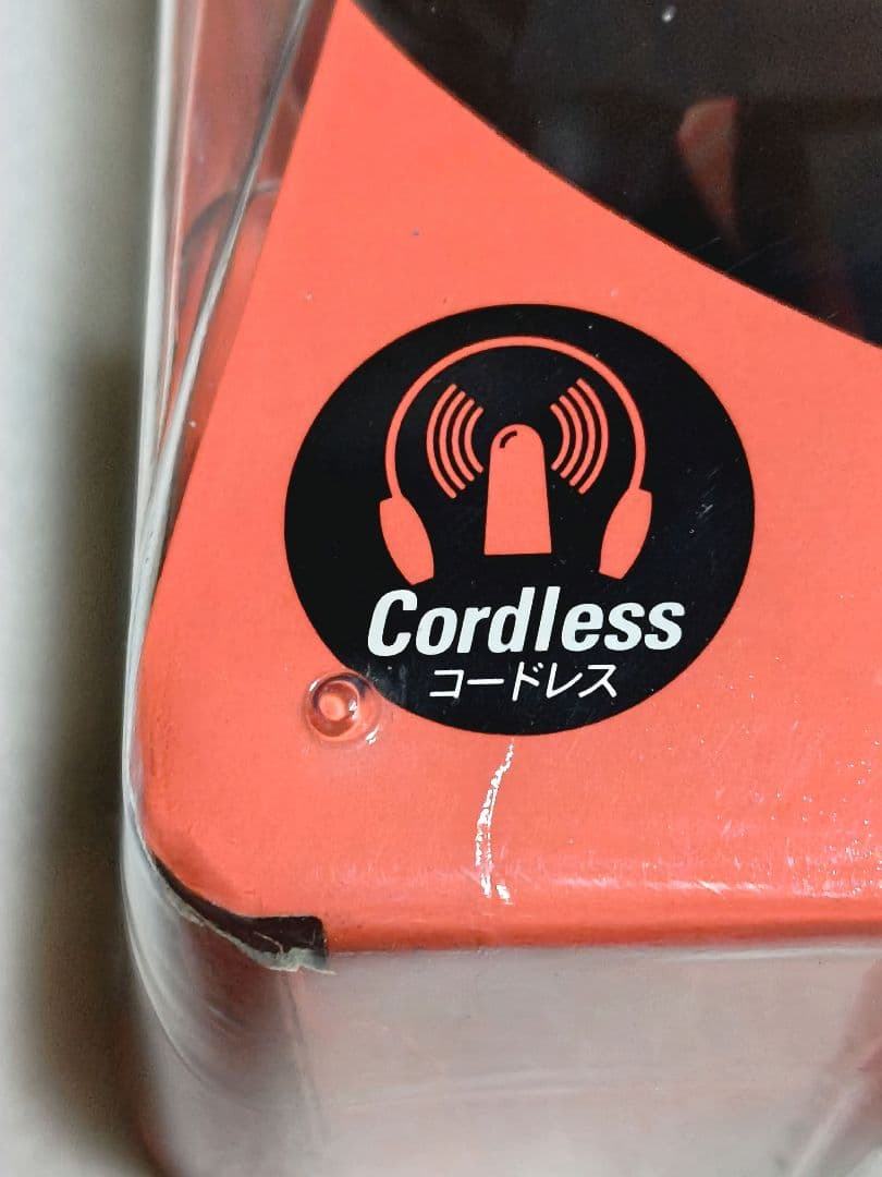 Victor ビクター　赤外線コードレス　ステレオヘッドホン　システム　ブラック