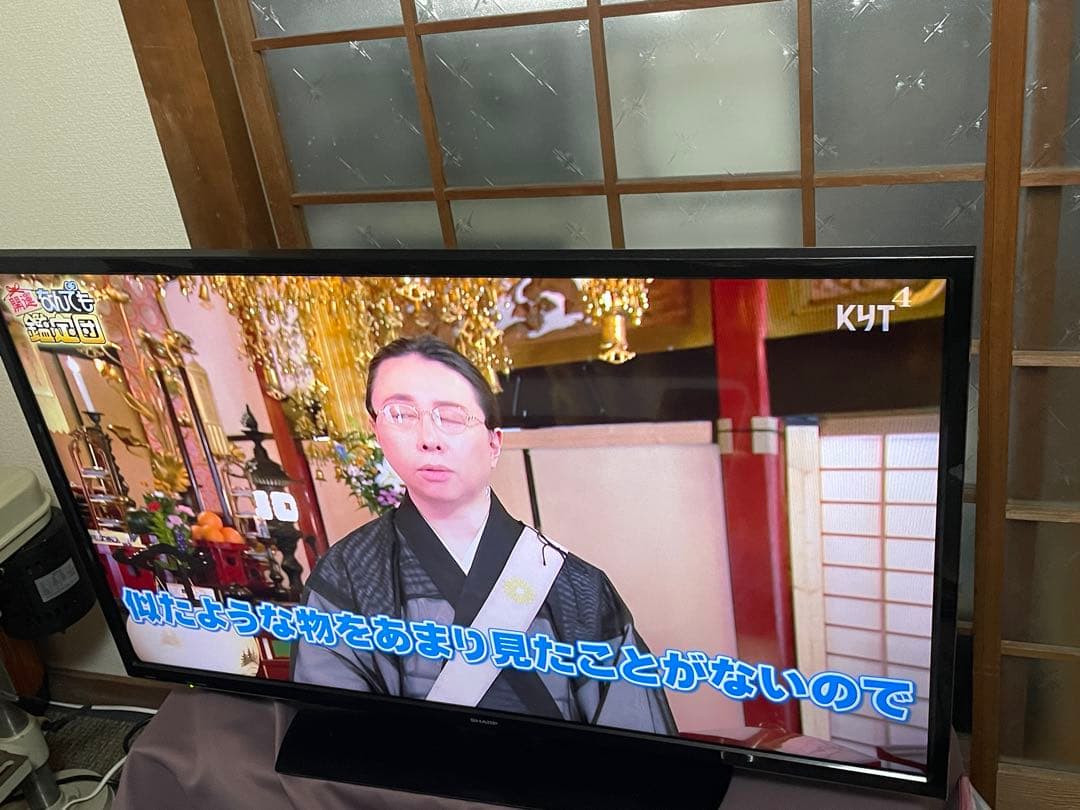 LC-40H40 SHARP 40V 液晶テレビ