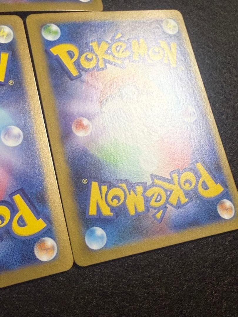 ポケモンカード メガアブソルex 089/063 SAR メガブレイブ 3枚