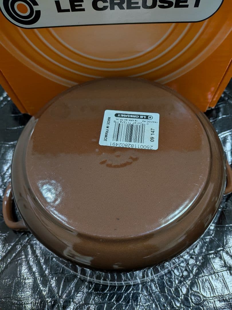 【新品未使用】LE CREUSET ル・クルーゼ ブラウン 鍋 18cm