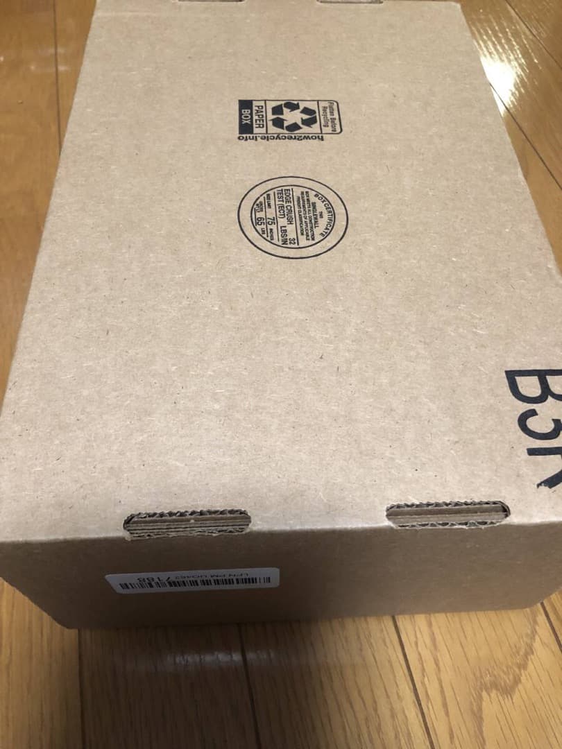 新品★USA国内限定☆アンダーアーマー野球★ハーパー7MidRm25.5cm