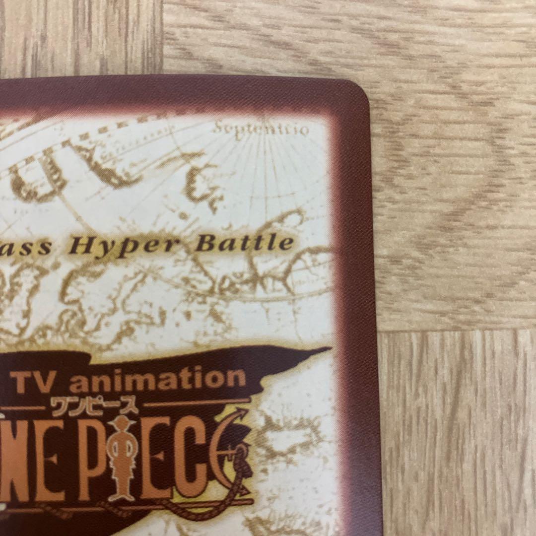 ワンピース ルフィ 海賊王への道