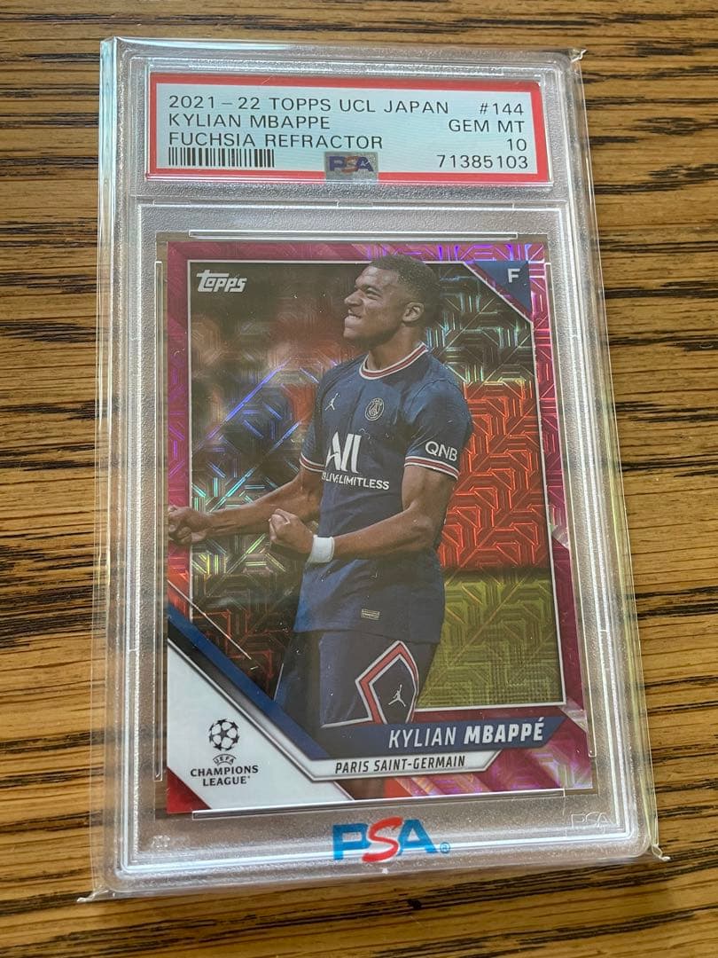 topps エムバペ　エンバペ007/125 psa10 mbappe シリアル