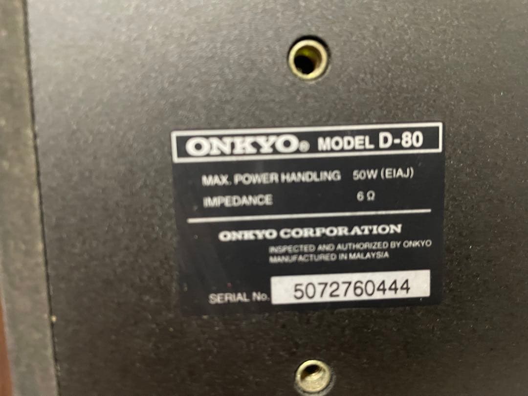 ★送料込み★ オンキョー ONKYO D-80 2個セット スタンド付き