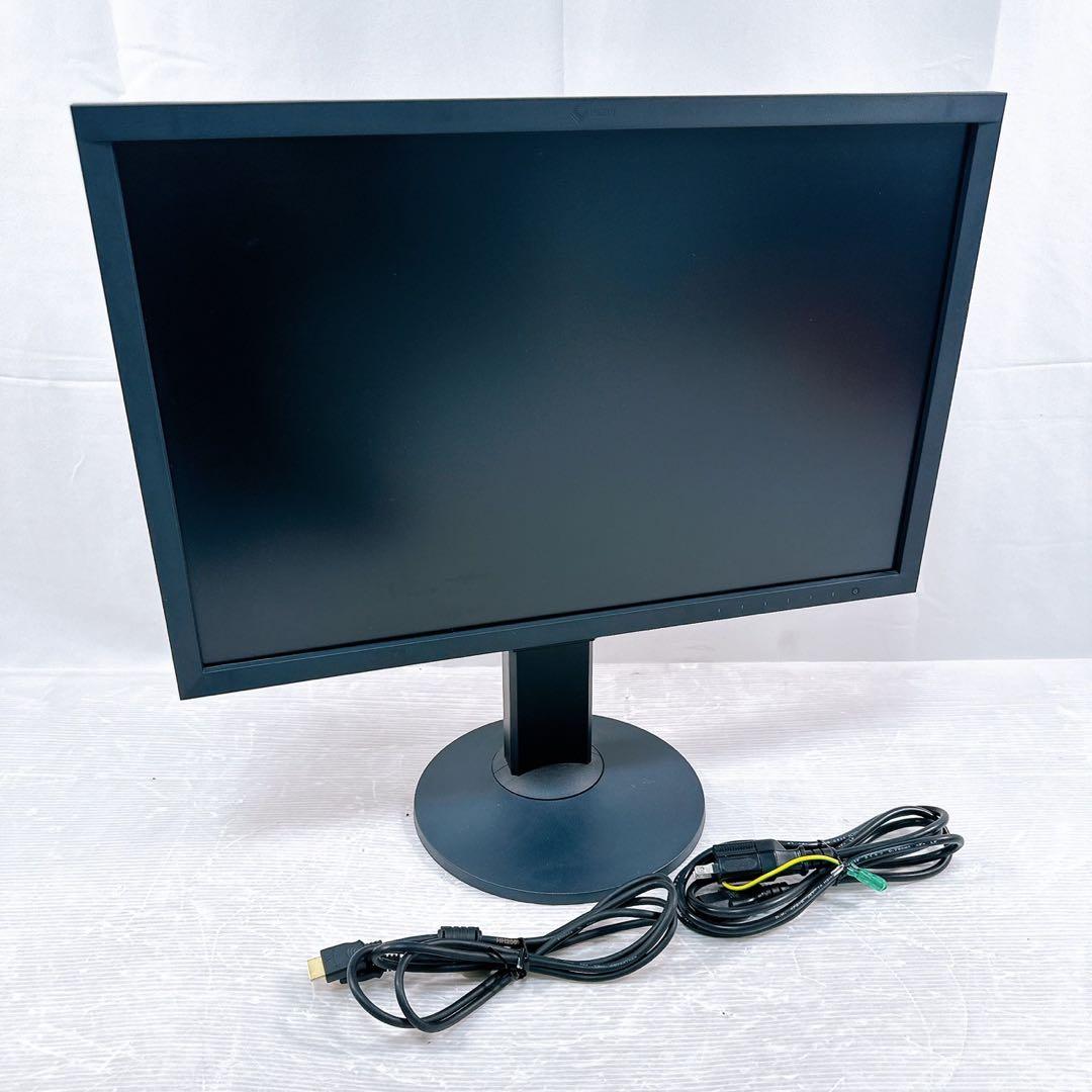 【極美品】Eizo ColorEdge CS2420 24.1型液晶モニター