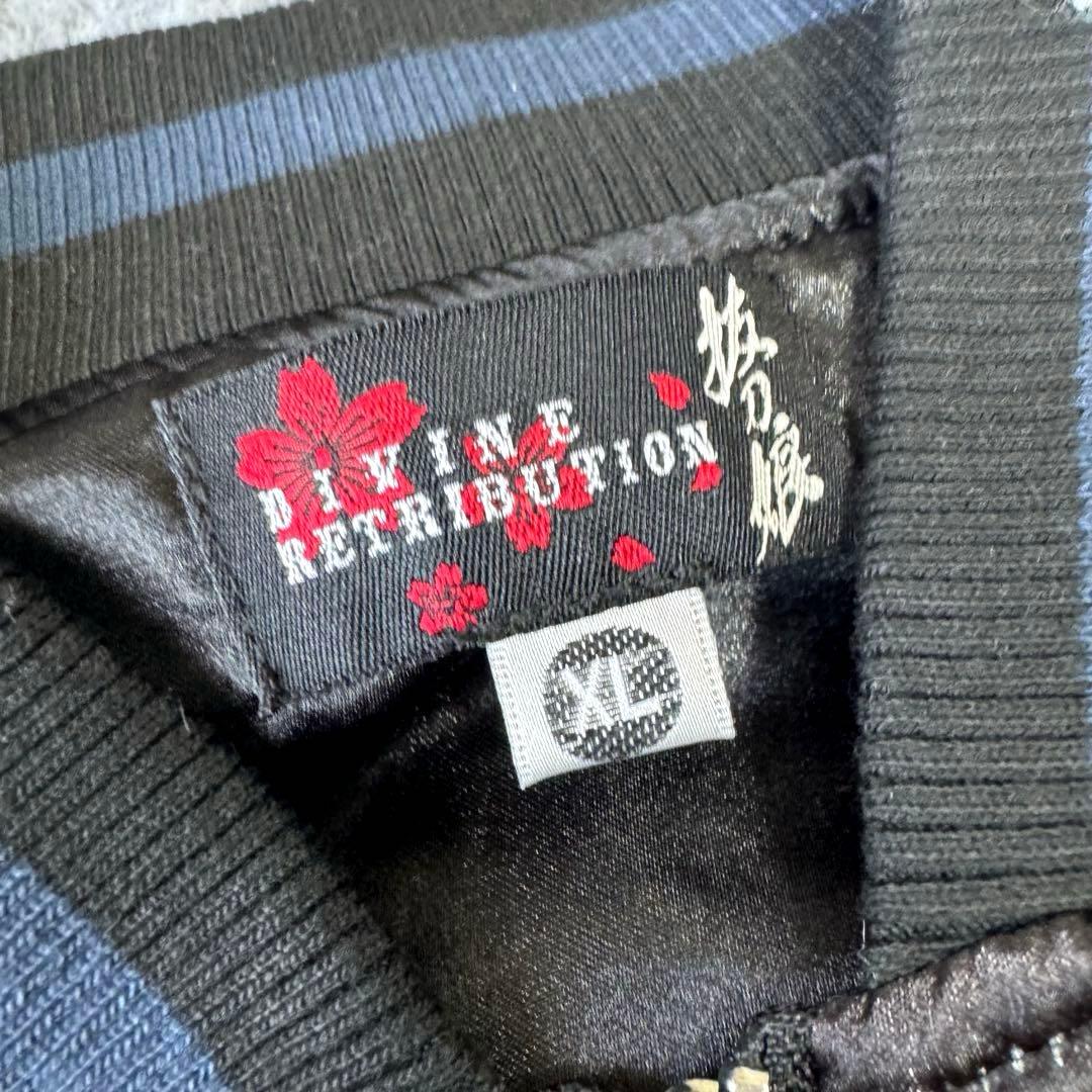 新品未使用品 抜刀娘 スカジャン XLサイズ バック刺繍 ブラック 2枚セット