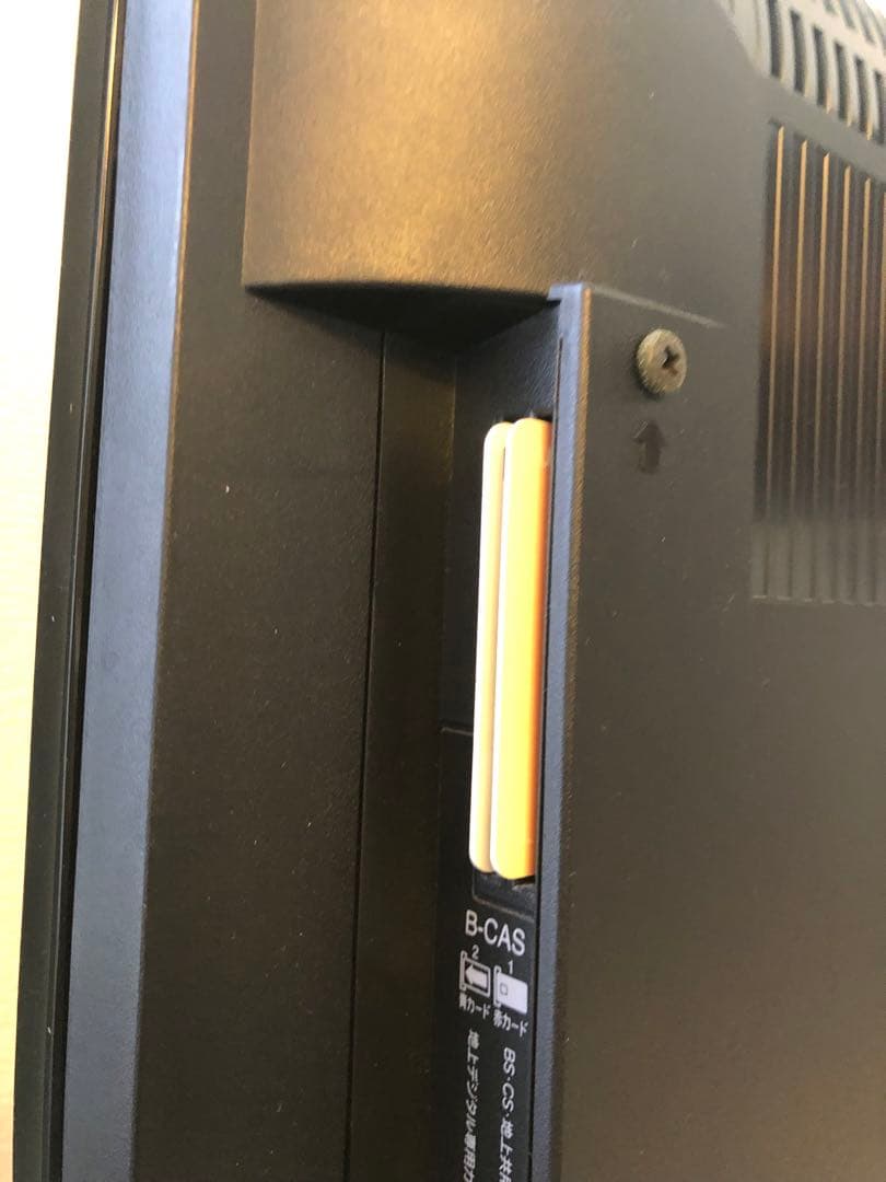 東芝 REGZA 液晶テレビ 37インチ リモコン付き