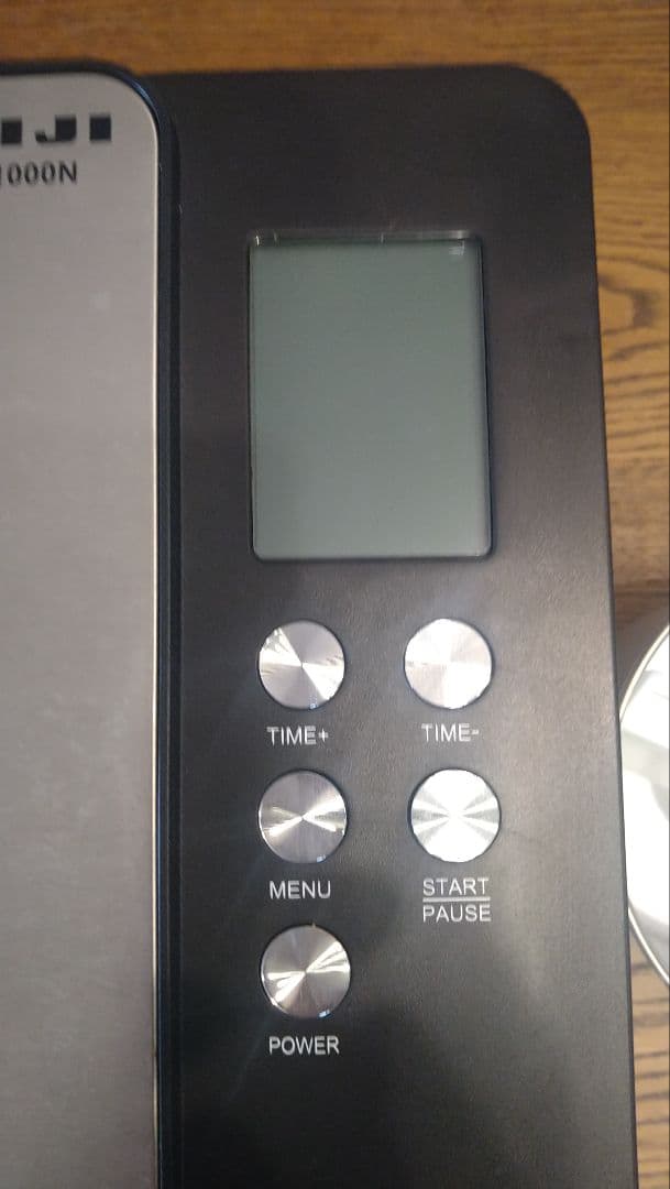 TAJIタイジジェラード＆アイスクリームマシンTGM−1000N