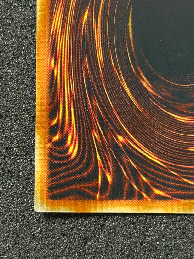 ハーピィの羽根帚 ウルトラレア