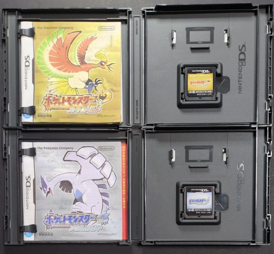 【箱・説明書付き】ポケットモンスター　3DSソフト&DSソフト　12点セット①