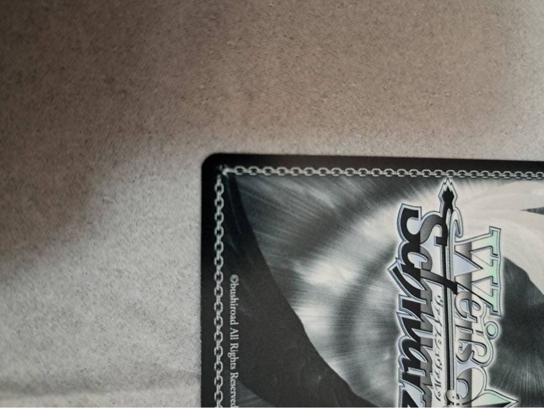 ゲ*！様 ヴァイス　ソードアートオンライン　10th Alicization　サ