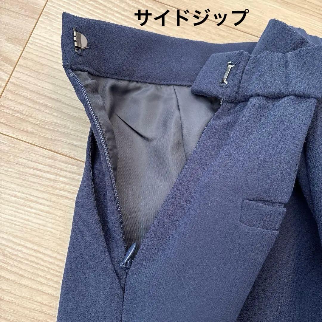 【DOORS】ノーカラーVネックジャケット＆ジョーゼットパンツ セット