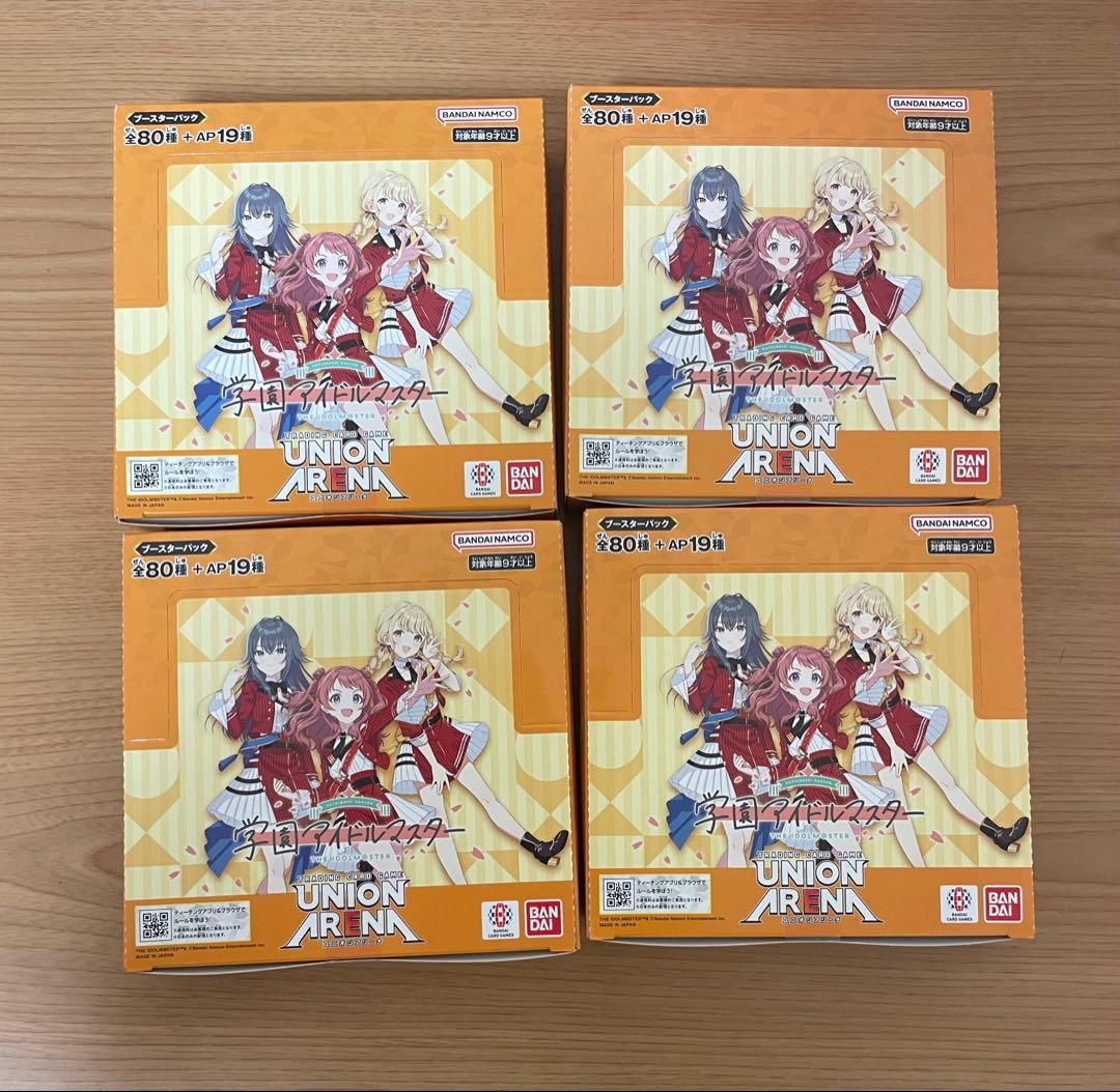 ユニオンアリーナ 学園アイドルマスター　初版　4BOX 未開封テープ付き　学マス