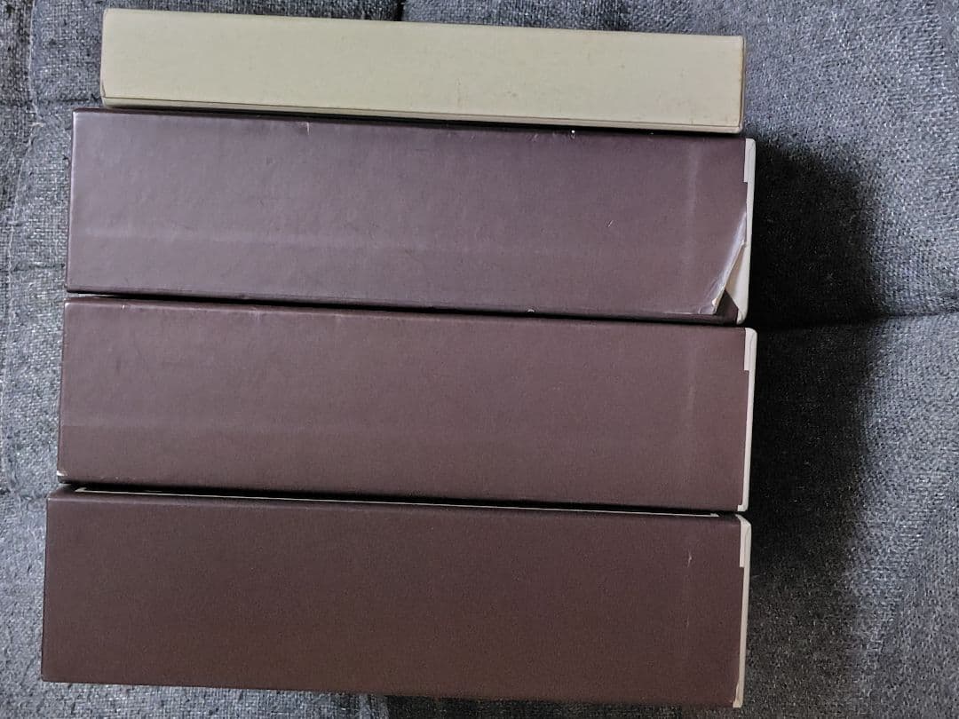 大書源 上中下 DVD付きセット