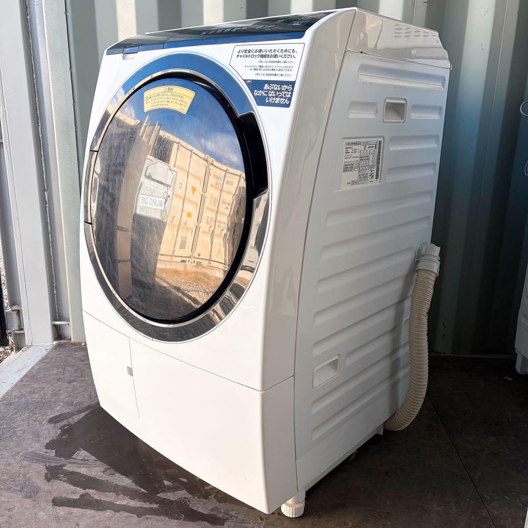 運搬取付無料！ホワイト純正HITACHIビッグドラムパワフル洗濯機！完動品超美品