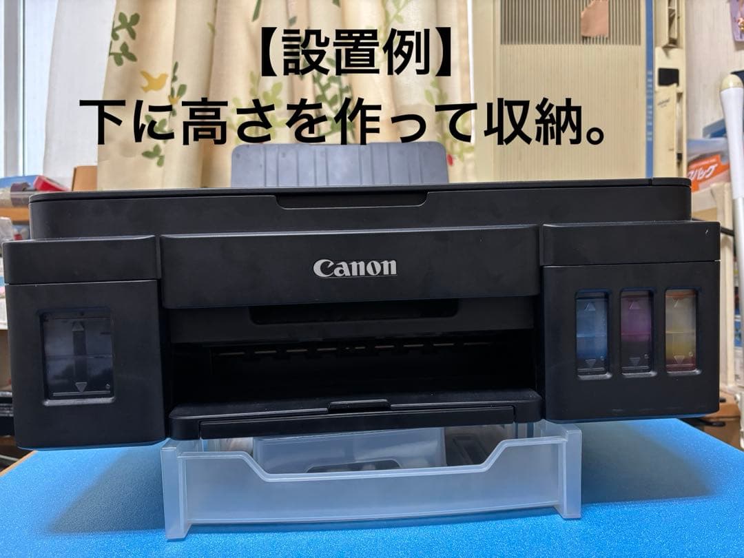 【サトシ】Canon G3310 廃インクパッド新品