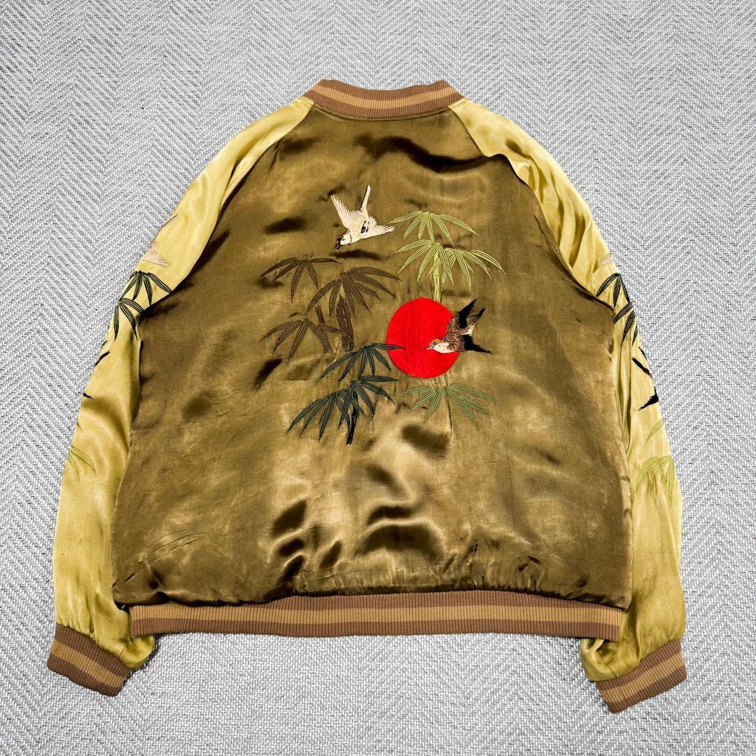 美品 花旅楽団 リバーシブル スカジャン 雀 笹 鳥 日の丸 刺繍 XL 希少