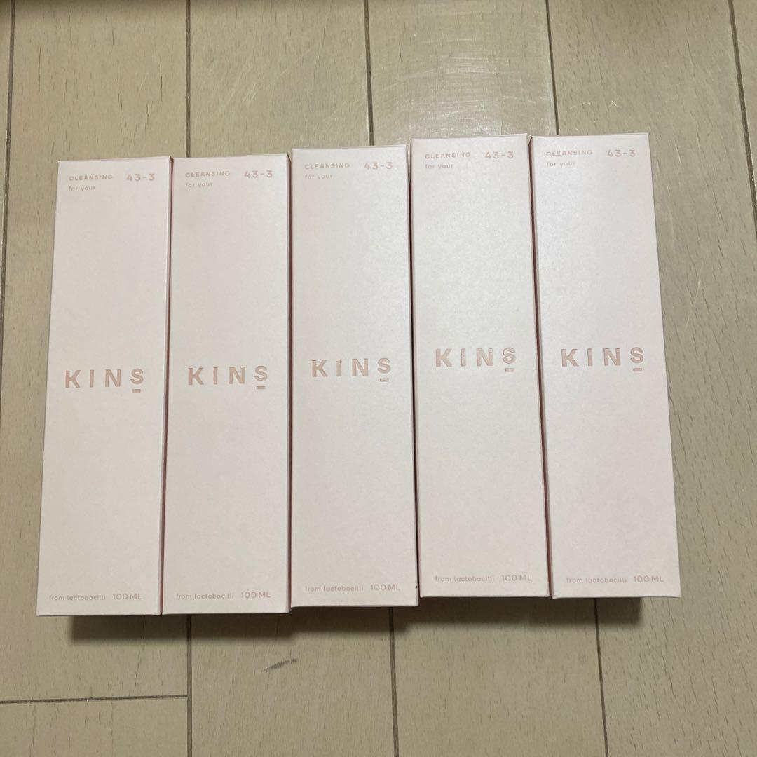 ot KINS クレンジングオイル 100ml ×5本