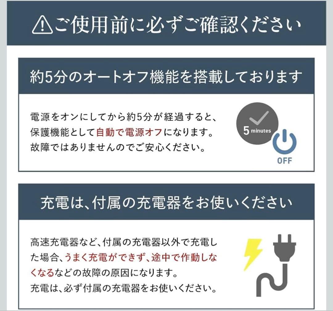 【新品未使用未開封】DISM EMS EER 美顔器・美容器 アンファー